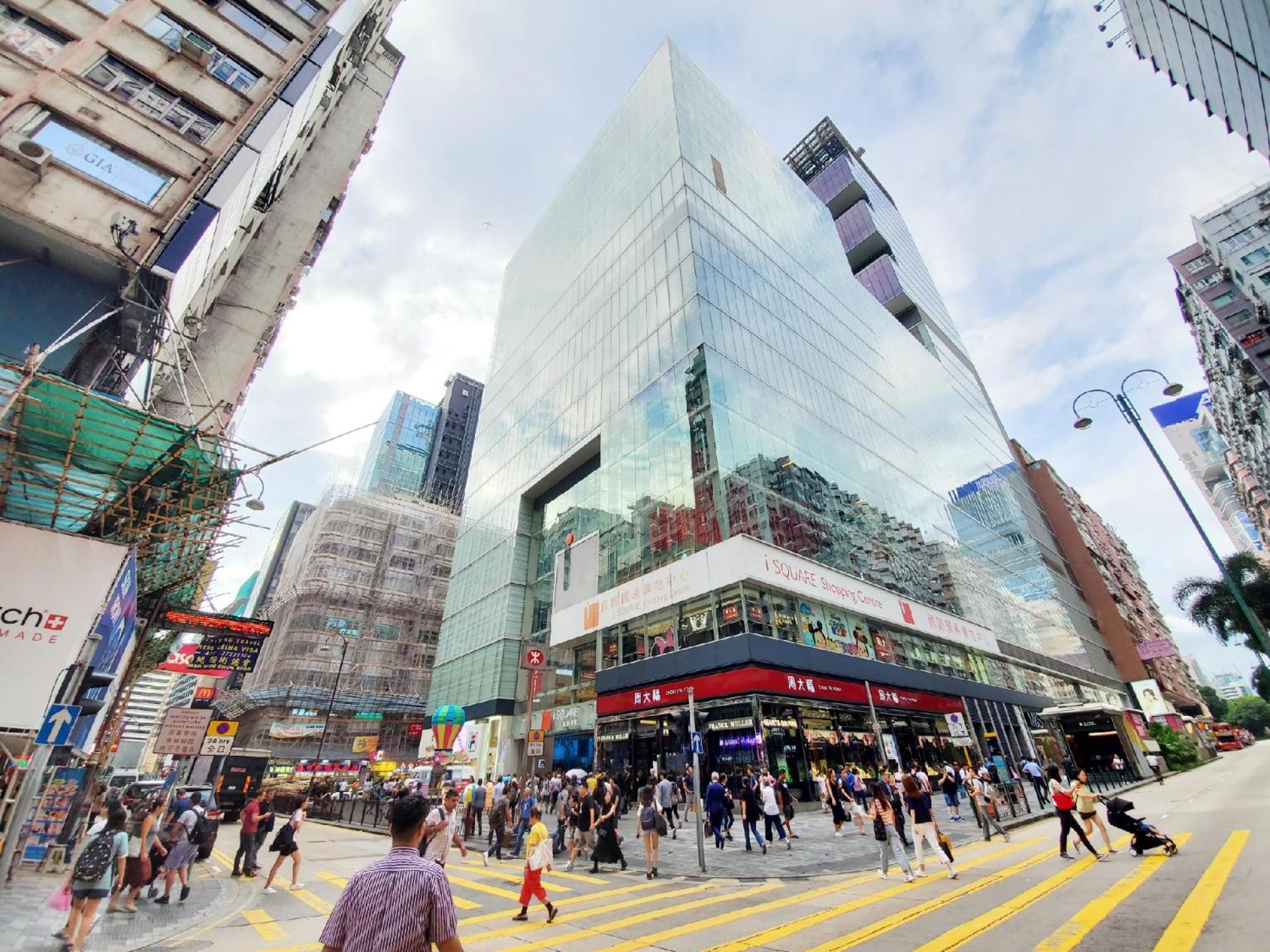 International Metro Guest House Hong Kong Exterior foto